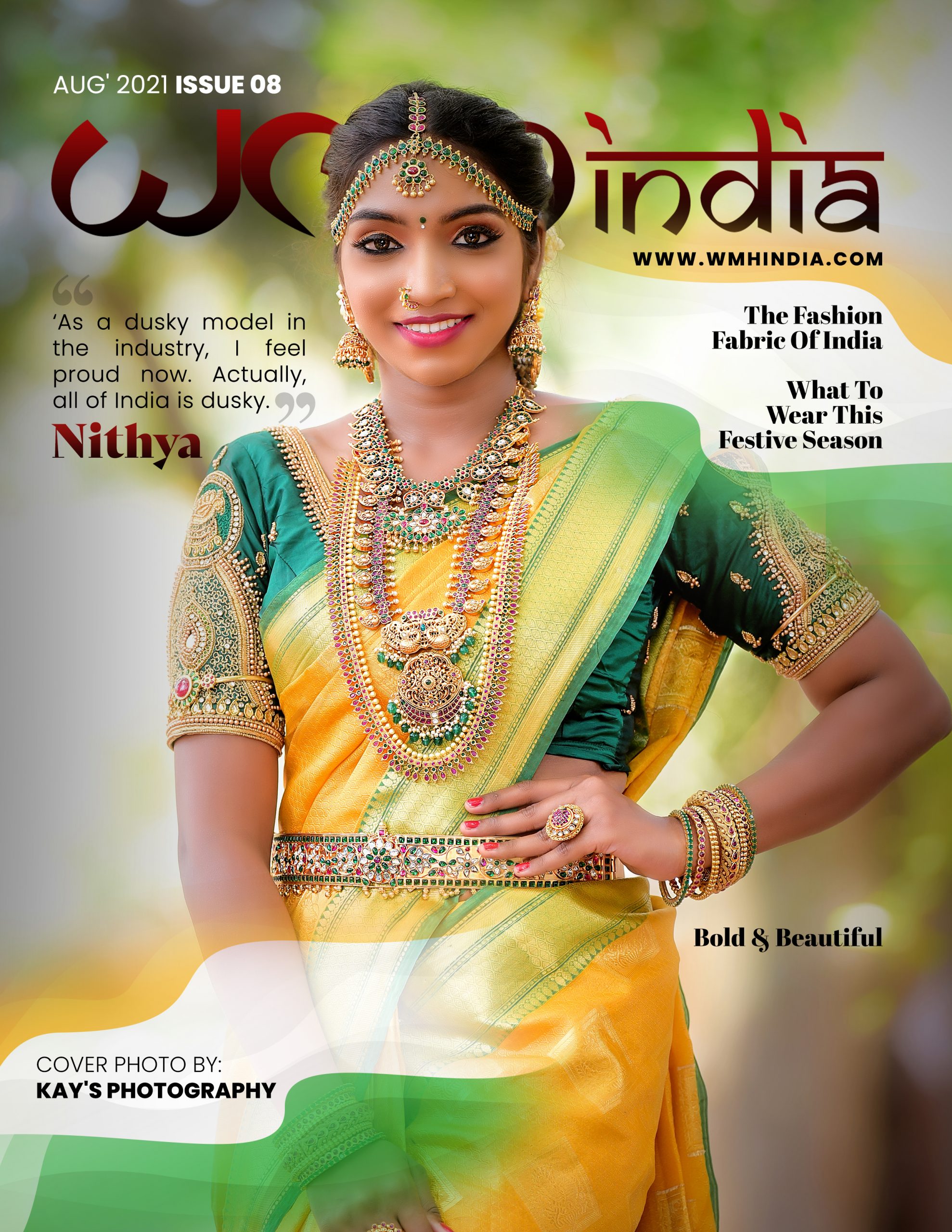 August 2021 Magazine