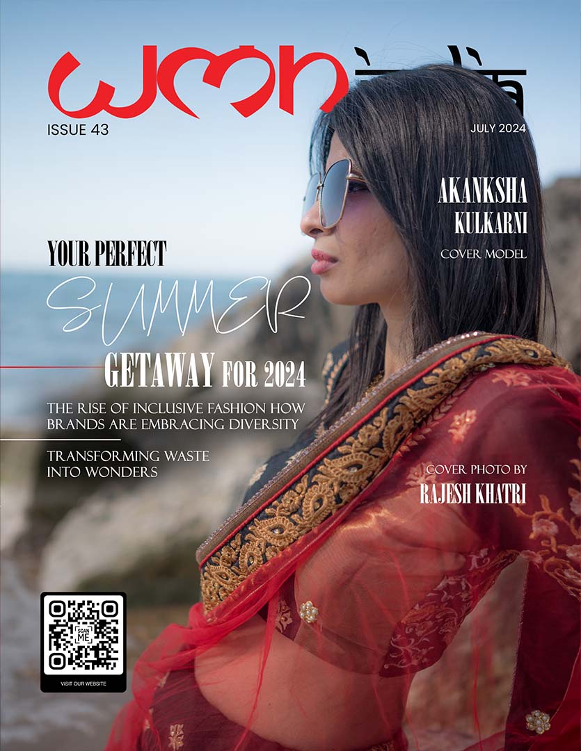 July 2024 Magazine